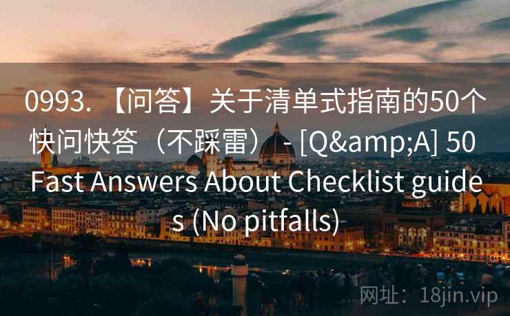 神马电影两步走：先抓口径有没有交代，再把因果词换中性（像做速记卡）